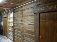 Центр удмуртской культуры д. Сундур