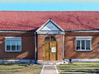 Краеведческий музей Аларского района