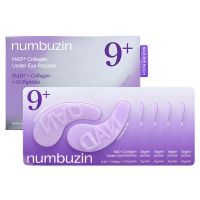 Лифтинг-патчи для век с коллагеном и пептидами numbuzin No.9 NAD+ Collagen Under Eye Patches
