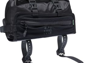 Велосумка на раму Vaude Trailguide II (черный)