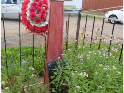 Могила неизвестного солдата