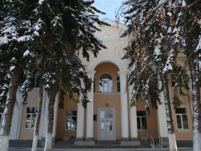 Государственная национальная библиотека КЧР им. Х. Б. Байрамуковой