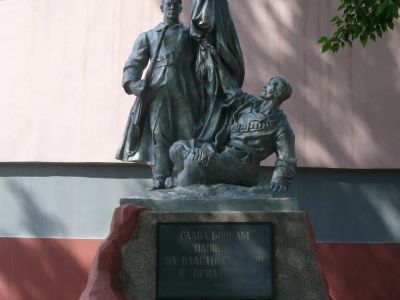 Братская могила 118-ти коммунаров-коммунистов