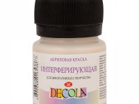 Акрил "Decola" 20 мл Интерферирующий Голубая