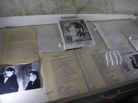 В Якутске открылась выставка к 125-летию Сергея Зверева — Кыыл Уола