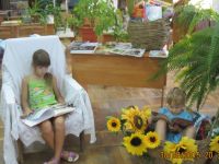 Ведерниковская сельская библиотека