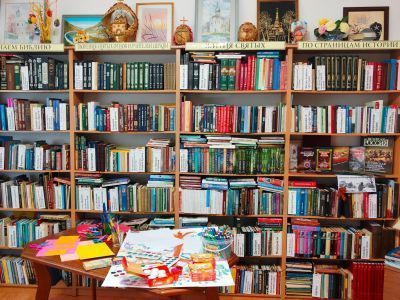 Библиотека-филиал № 7 «Слово»