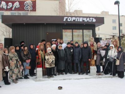 Новый газетный киоск открыли в Якутске. Объект построили по дизайн-коду города