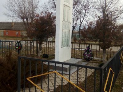 Обелиск в честь земляков, погибших в годы Великой Отечественной войны