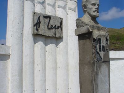 Бюст А.П.Чехова