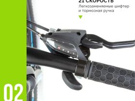 Горный велосипед Stels Navigator 620 MD 26 V010, год 2025, цвет Синий, ростовка 19