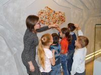 Детский музейный центр г. Перми