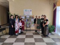 Марухская сельская библиотека