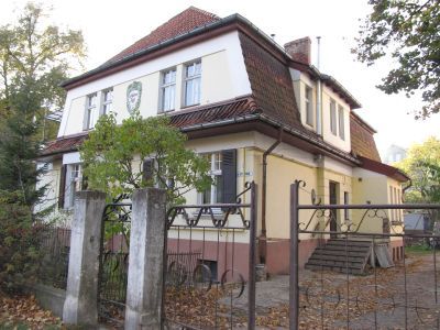 Вилла "Сельский дом Рутт"