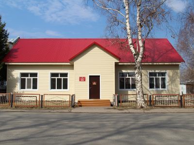 Районная картинная галерея с. Парабель