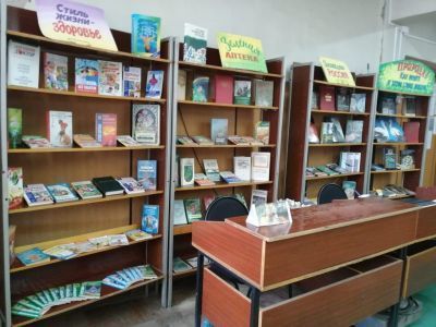 Сосновская городская библиотека – филиал № 1