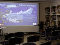 Библиотека на Рубежной