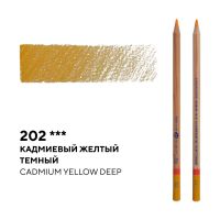 Карандаш профессиональный цветной "Мастер-класс" №202, кадмиевый желтый темный