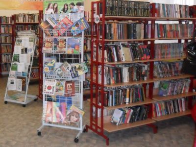 Ялуторовская городская библиотека № 4