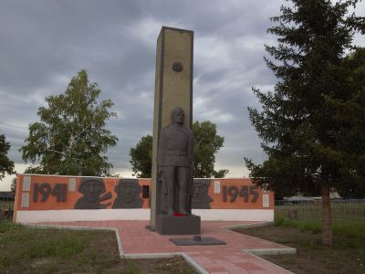 Памятник воинам, погибшим в годы Великой Отечественной войны (1941-1945 гг.)