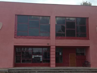 Рекордский дом культуры