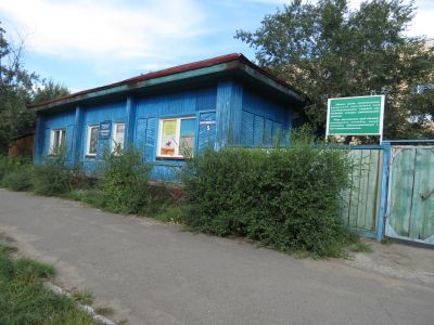 Здание музея политических репрессий