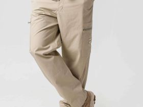 Брюки Remington Limit Trend Milk