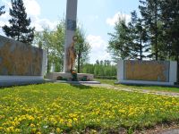 Краеведческий музей Ивановского муниципального округа