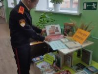 Библиотека-филиал № 28 г. Йошкар-Олы