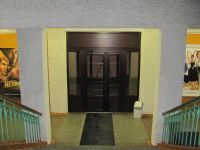 Молодежный центр г. Сегежи