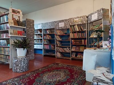 Надеждинская сельская библиотека