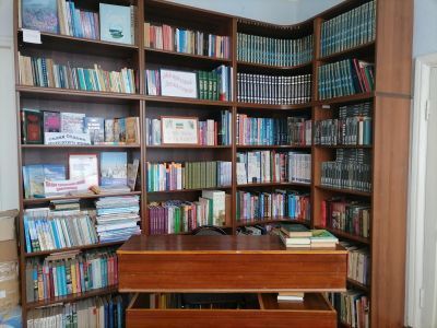 Красноярская библиотека