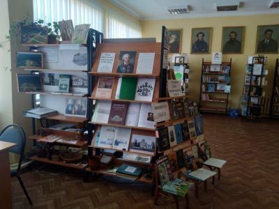 Ляличская сельская библиотека