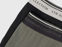 Трусы-транки, 2 шт., Зеленый