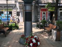 Дом культуры «Владивосток»