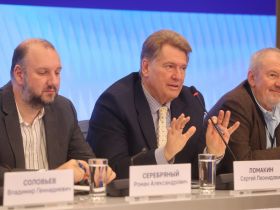 В Москве прошёл XVI Всероссийский форум деловых СМИ