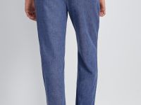 Брюки с карманами