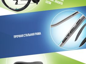 Женский велосипед Stels Miss 7100 D, год 2025, цвет Серый, ростовка 16