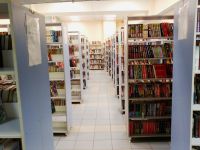 Библиотека № 218 г. Москва