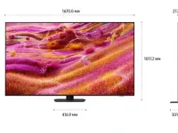 Телевизор Samsung QE75QN90FAUXRU, 75", QLED 4K UHD, 120–144 Гц, Smart TV (Tizen)