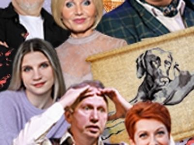 ПОРТРЕТ ЕГО ЖЕНЫ