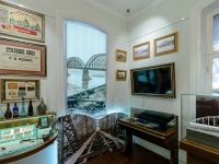 Музей-усадьба Г. В. Юдина