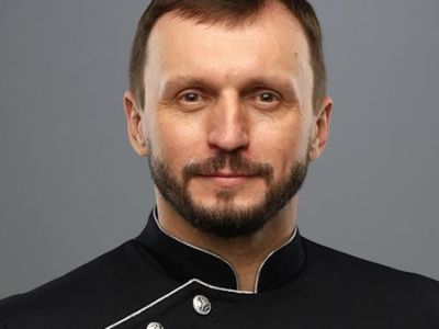 Концертная программа «Атаман»