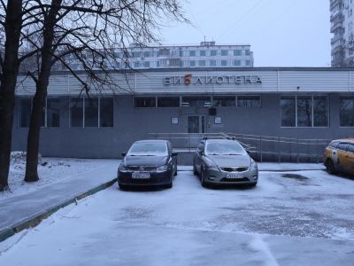 Библиотека № 140 (детский отдел)