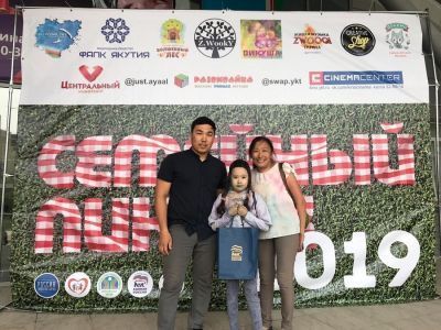 На «Семейном пикнике» вручили суперприз от «Единой России»