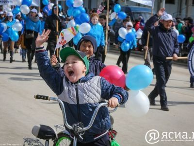 Первомайская демонстрация в Якутске пройдет в обновленном формате