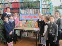 Знаменская поселенческая библиотека