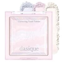 Финишная пудра для коррекции тона кожи Dasique Correcting Finish Powder 02 Milky Light