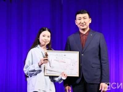 В Якутске наградили лучших юных хомусистов