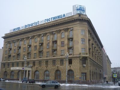 Гостиница "Интурист"